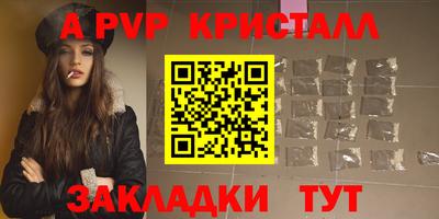 хмурый Кинель