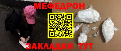 хмурый Кинель