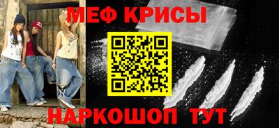 хмурый Кинель