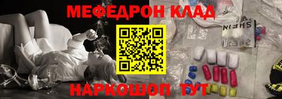 хмурый Кинель