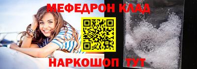 соль ск Кимры