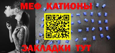 соль ск Кимры
