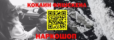 хмурый Кинель