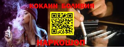 сатива Кингисепп