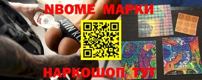 сатива Кингисепп
