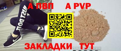 соль ск Кимры