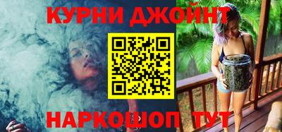 соль ск Кимры