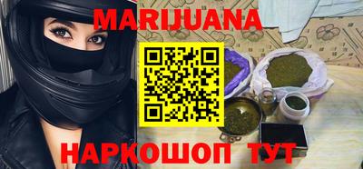 соль ск Кимры