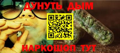 соль ск Кимры