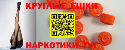сатива Кингисепп