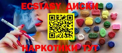 сатива Кингисепп
