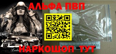 хмурый Кинель
