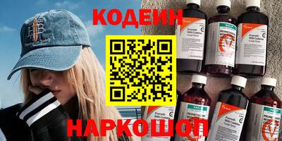 хмурый Кинель
