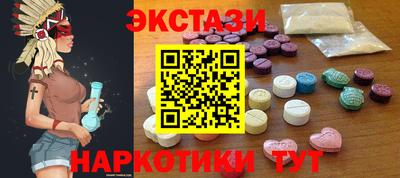 соль ск Кимры