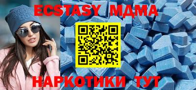 хмурый Кинель