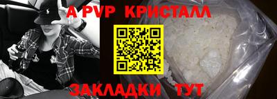 соль ск Кимры