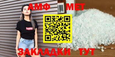 соль ск Кимры