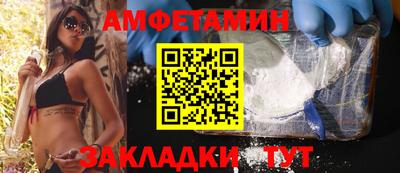 хмурый Кинель