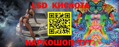 соль ск Кимры
