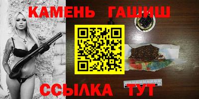 хмурый Кинель