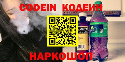 соль ск Кимры