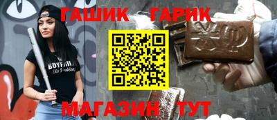 сатива Кингисепп