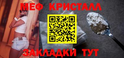 соль ск Кимры