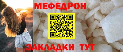 хмурый Кинель