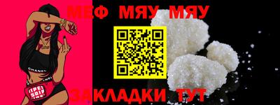 хмурый Кинель