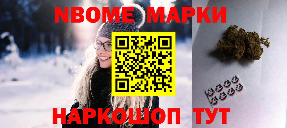 Котлас  Лсд 25 экстази кислота  Вход с VPN  Лсд 25 экстази  LSD-25 экстази ecstasy 